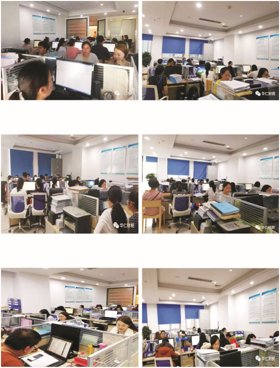 1539913165370351.jpg 內(nèi)訓.jpg