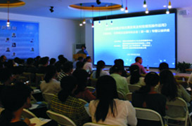 企業(yè)初創(chuàng)期涉稅優(yōu)惠政策及財(cái)務(wù)規(guī)范操作運(yùn)用-制造業(yè)、互聯(lián)網(wǎng)及信息科技企業(yè) 企業(yè)所得稅匯算清繳及研發(fā)費(fèi)用加計(jì)扣除備案實(shí)操技巧