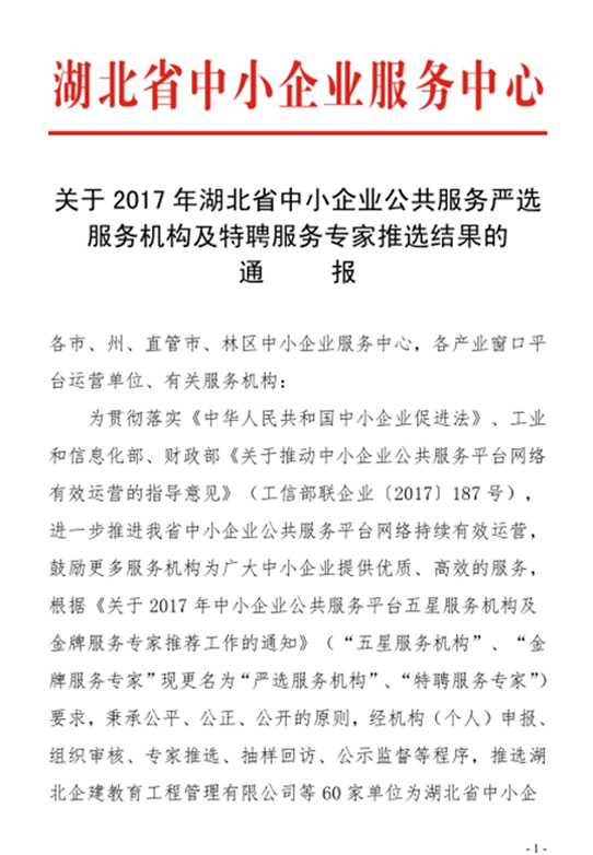 1546506619202493.jpg 10.jpg